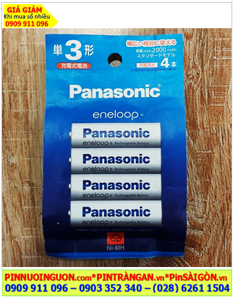 Panasonic Eneloop BK-3MCD/4H, Pin sạc AA2000mAh 1.2v Eneloop BK-3MCD/4H /Nội địa Nhật _chữ Nhật (Vỉ 4viên)